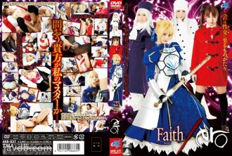 AKB-037 Faith/ero Thumbnail