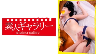 AKMN-009 Mari Thumbnail