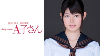 AKO-502 ASUKA Thumbnail