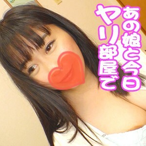 AKYB-010 eyes Thumbnail