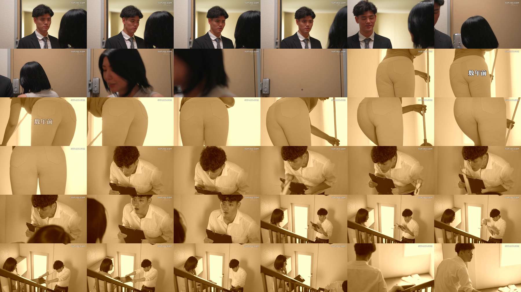 [UNCENSORED-LEAK] ALDN-557 Sexual Processing Wife Akai Miki