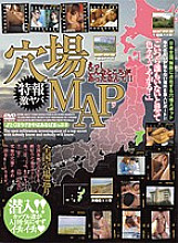 ALX-201 E-1 GRAND PRIX Thumbnail