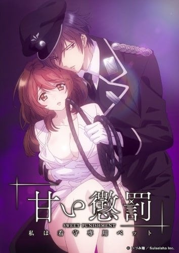 Choubatsu Watashi Wa Kanshu Senyou Pet Season 1 Subbed