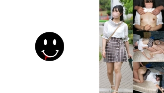 ANKK-048 Tsurupeta Tiny Woman Thumbnail