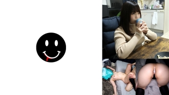 ANKK-053 chubby underground idol Thumbnail