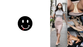 ANKK-057 Thin slender abs woman Thumbnail