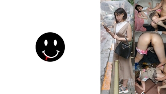 ANKK-060 Late 20s non-genre woman Thumbnail