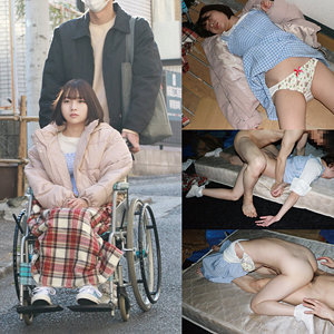 [UNCENSORED-LEAK] ANKK-100-UNCENSORED-LEAK Thumbnail