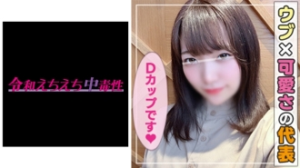 ANT-701 planer Thumbnail