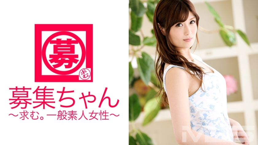 [UNCENSORED-LEAK]                     ARA-086 Wanted-chan 085 Miori 24-year-old OL
