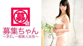 ARA-108 Recruiting chan 107 Shizuku 19 years old Student Thumbnail