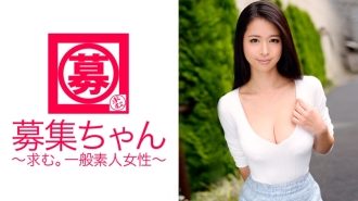 ARA-136 Actually, I came here to show off my miracle body! ? A beautiful girl who applied for "I want to save money for moving..." loves blowjobs and electric massages... It's the type that grows when you praise it! Azusa 21 Years Old Pharm Thumbnail