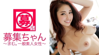 ARA-148 Misaki, a beautiful college student who looks just like a 20-year-old Naka○an, is appearing in an AV because she "want to do perverted play♪"! Massive squirting is a given! A beautiful girl who wants a dick appears! "I always get th Thumbnail