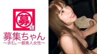 ARA-163 22 years old, Shizuka-chan, a college student with an abnormally strong libido! The reason for applying is "I want to have sex now! ♪ I have put up with masturbation for AV appearance ♪" Anyway, it seems that she can not stand her sexual Thumbnail