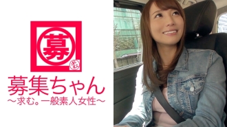 ARA-182 Busty instructor Ai who has grown into an H cup is back! This is my second application! "I can't forget the last shoot (SEX)..." played to take paid leave and appear in AV! This time, make the miracle body shine with oil and double  Thumbnail