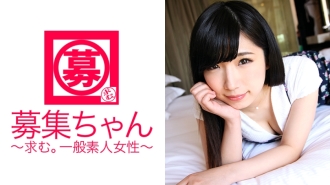 ARA-195 Mihina, a 21-year-old female college student who works part-time at a tsukemen shop, has arrived! The reason for applying is "I'm interested in AV ♪" The whole body is an erogenous zone! A woman who is cool & squirts just by tou Thumbnail