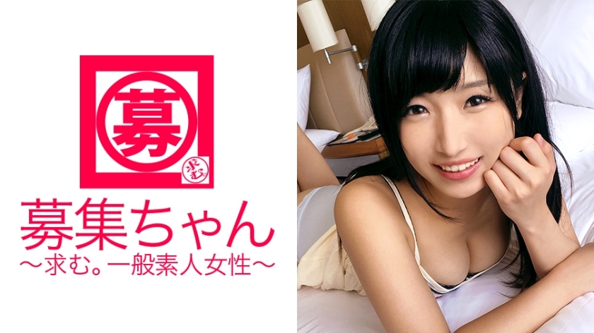 ARA-215 Too Sensitive Pretty College Student 21 Years Old Mihina-chan Reappears! The reason for applying is "I can't forget the sex with the AV actor I did last time…" Iku with my ears! Cum with nipples! No matter what you do, the stormy