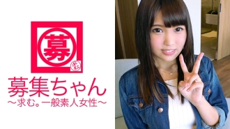 ARA-231 22-year-old Mai-chan, who usually hosts hero shows at amusement parks for playren, is here! The reason for applying was "I've been interested in AV actors for a long time♪" The host sister was a perverted sister who loves SEX! A lar Thumbnail