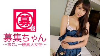 ARA-237 24-year-old Riri-chan, a caregiver with slender big breasts, is here! The reason for applying for the second appearance is "I was looking for a man at a dating site, but I couldn't find the ideal S man ... ♪" A perverted caregiver w Thumbnail