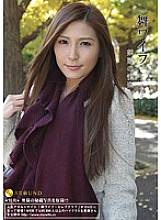 ARSO-13049 Mai Wife ~ Celebrity Club ~ 49 - Aya Takeshita Thumbnail