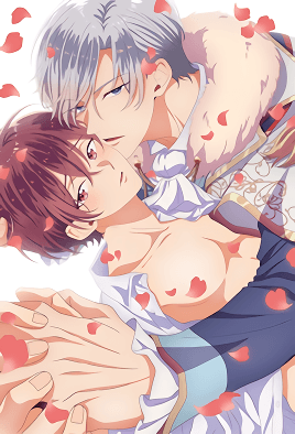 Ateuma Chara no Kuse Shite Season 1 Thumbnail