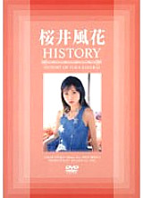 AVD-332 Fuka Sakurai HISTORY - Sakurai Fuka Thumbnail