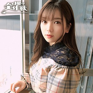 AVHD-104 Noah Thumbnail