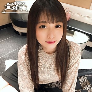 AVHD-105 Mika Thumbnail