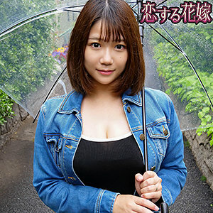 AVKH-198 Sachiko Kurata Thumbnail