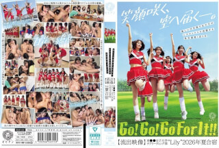 BBAN-605 Beautiful, Sweating Girls Indulge In Lesbian Sex During A 2-day, 1-night Orgy Trip [Leaked Footage] East ●● Women’s University Cheerleading Club ‘Lily’ Summer Training Camp 2026