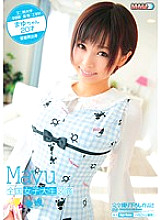 BDSR-195 All-Japan Female College Student Encyclopedia ☆ Ehime Mayu-chan Thumbnail