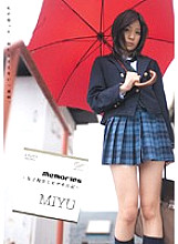 BF-020 memories ~school girls and video diary~ Thumbnail