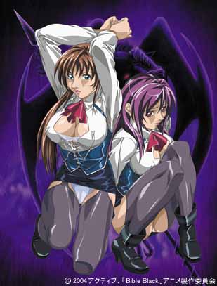 Black New Testament Episode 5 English Uncensored