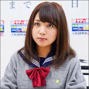 BIG-023 Ruri