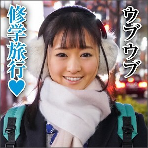 BIG-046 Manami Thumbnail