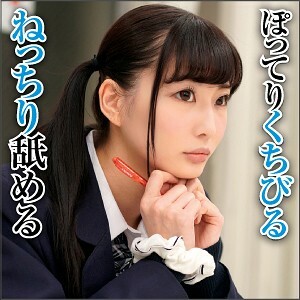 BIG-058 love Thumbnail