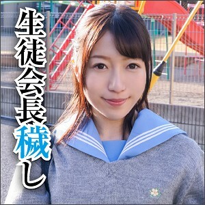 BIG-064 tip Thumbnail