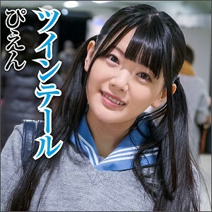 BIG-065 Yumi Thumbnail