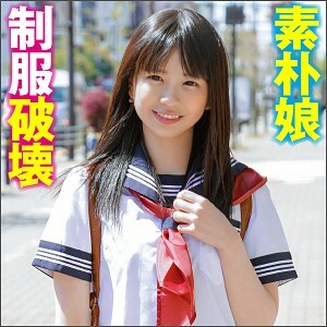 BIG-080 Chiharu Thumbnail