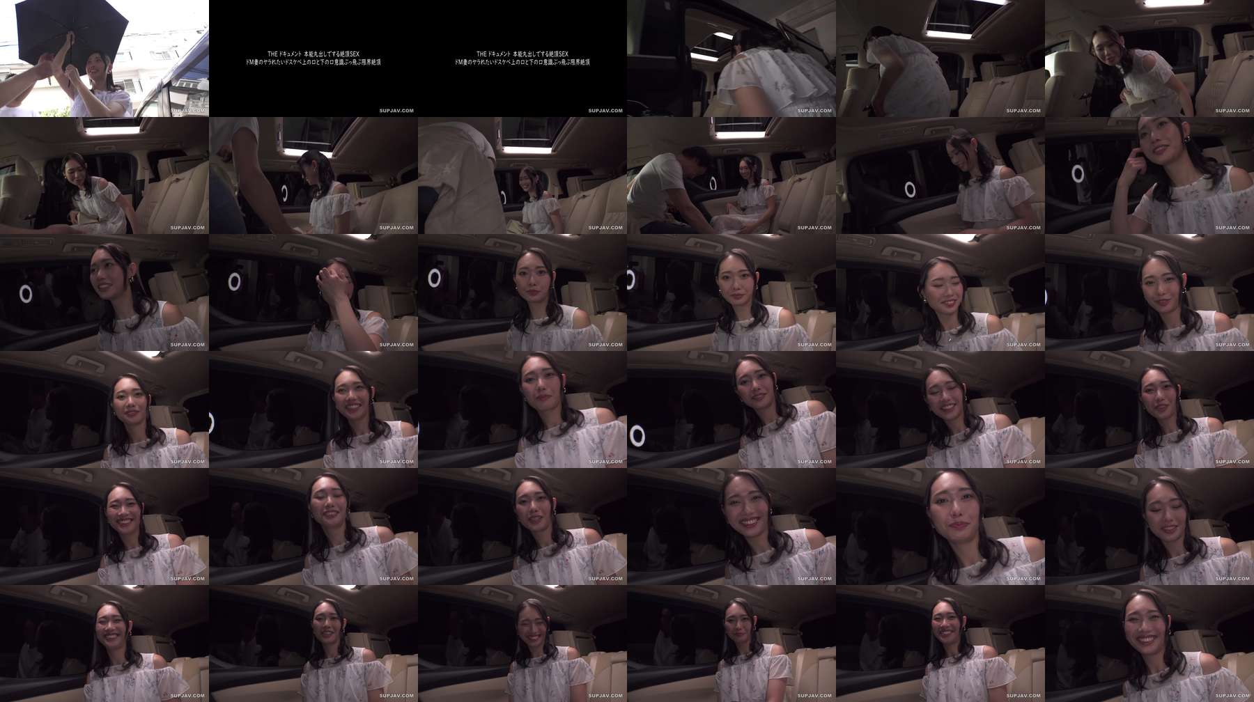 [UNCENSORED-LEAK] BIJN-284 THE FINAL FROM THE CREAM: Instinctive, Uninhibited Orgasm SEX - A Masochistic Wife's Desire to Be Fucked: Her Upper and Lower Mouths Reach the Limit of Mind-Blowing Orgasm - Koharu Miike