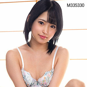 BINI-316 Mizuki 5 Thumbnail