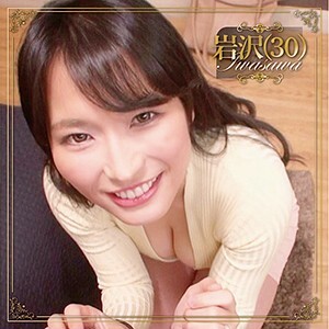 BMNP-095 Iwasawa Thumbnail