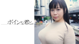 BMYB-007 Amateur raw diamond busty housewife Anonymous 1 Thumbnail