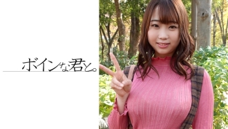 BMYB-025 Elementary school big breasts teacher ② Thumbnail