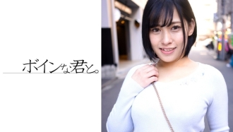 BMYB-027 Amateur busty rough Reiko ① Thumbnail