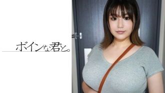 BMYB-030 Amateur busty rough Mikie ① Thumbnail