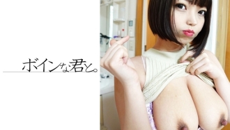 BMYB-067 Revenge Porn Busty Female College Student Thumbnail