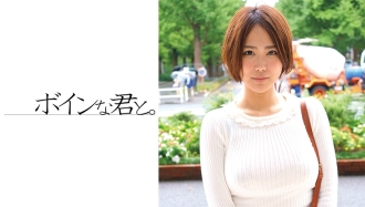 BMYB-092 Amateur Busty Student Mikie 1 Thumbnail