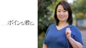 BMYB-118 Plump J-cup sexless married woman mature woman Thumbnail