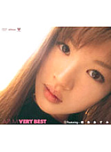 BNDV-00131 AZUMI VERY BEST Featuring Azumi Kirishima Thumbnail